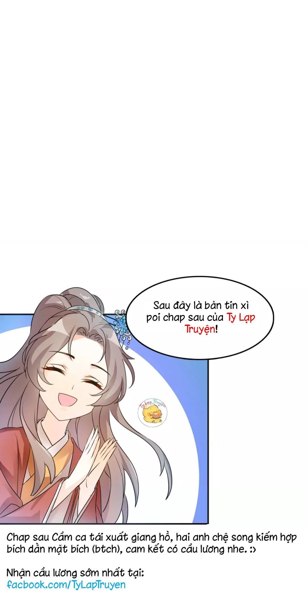 Trùng Sinh Chuyên Sủng Độc Phi Của Nhiếp Chính Vương chapter 26 - Upload bởi truyensieuhay.com