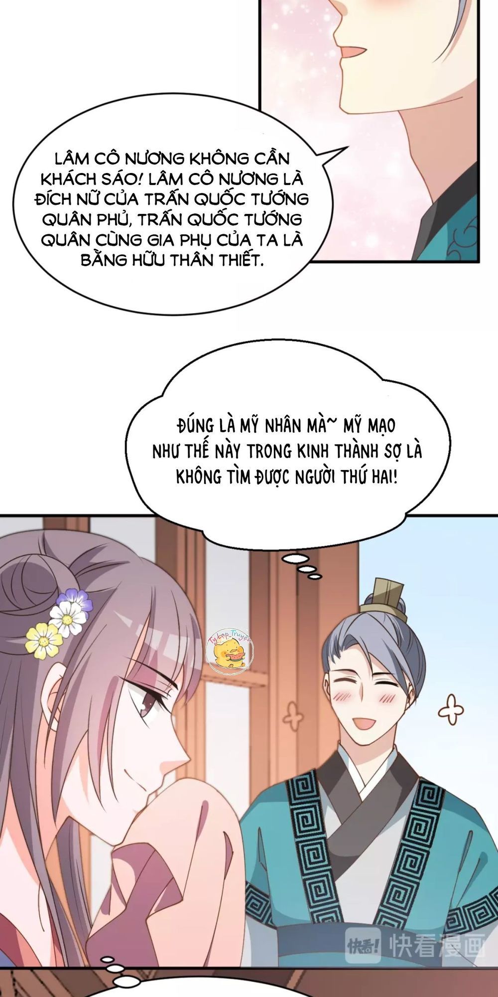 Trùng Sinh Chuyên Sủng Độc Phi Của Nhiếp Chính Vương chapter 26 - Upload bởi truyensieuhay.com
