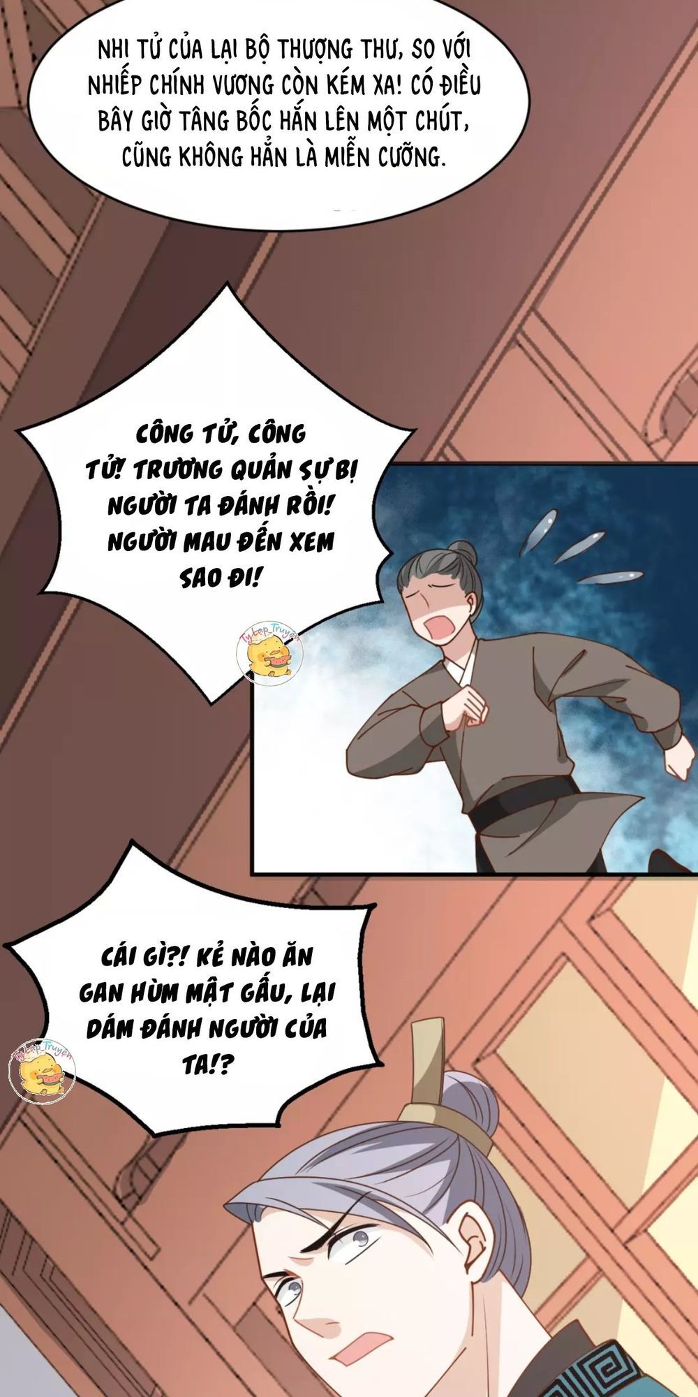 Trùng Sinh Chuyên Sủng Độc Phi Của Nhiếp Chính Vương chapter 26 - Upload bởi truyensieuhay.com