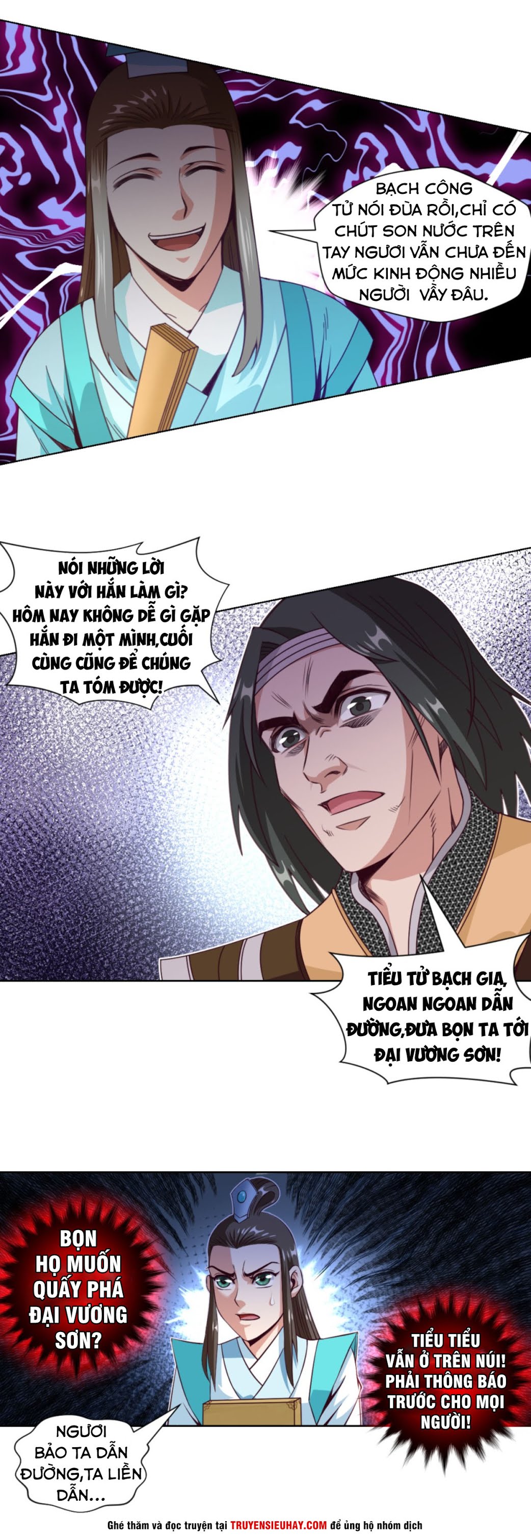 Chiếm Cái Đỉnh Núi Làm Đại Vương chapter 23 - Trang 4