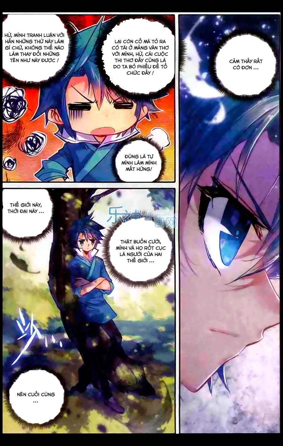 Cực Phẩm Gia Đinh chapter 44 - Trang 13