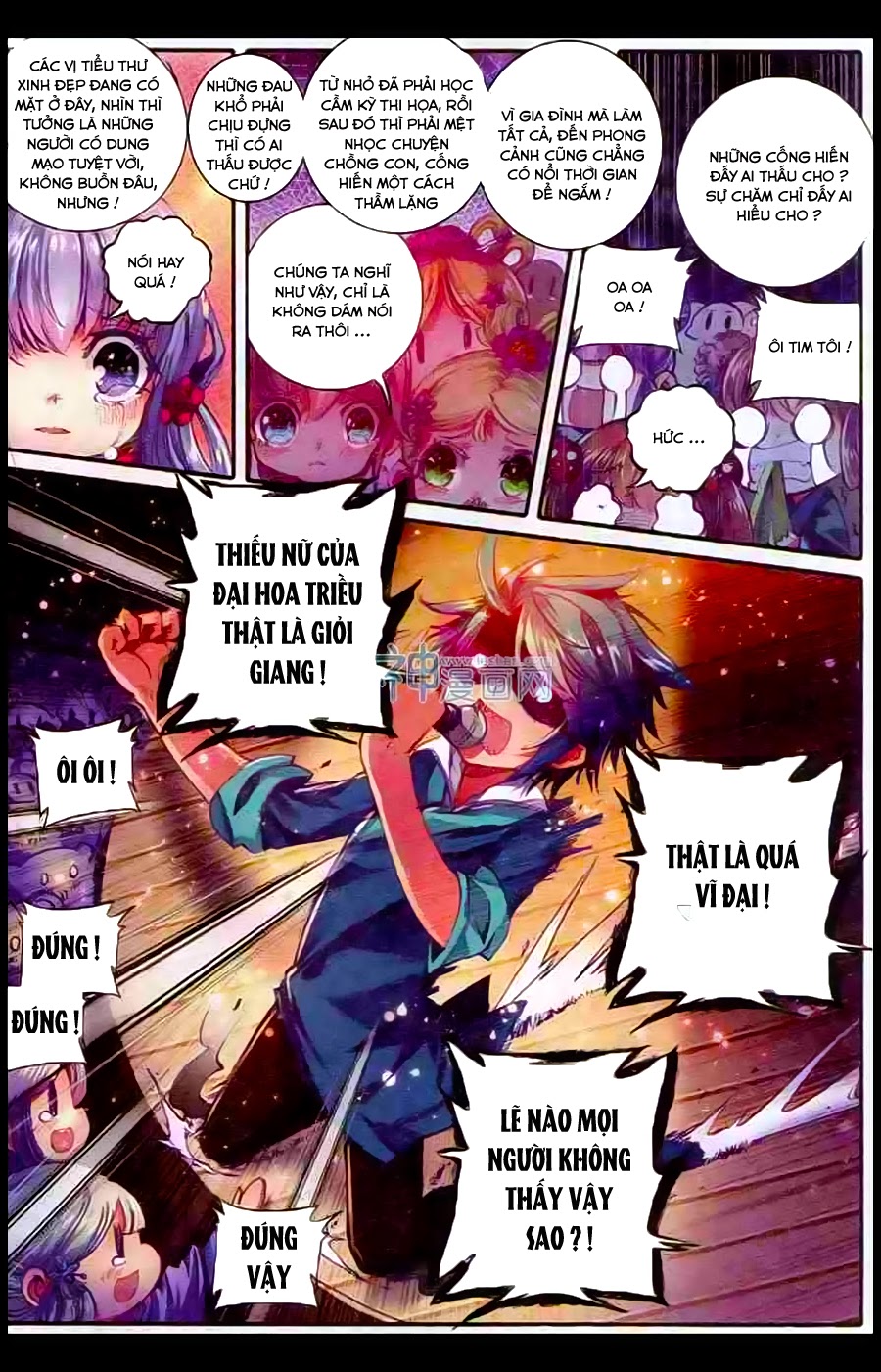 Cực Phẩm Gia Đinh chapter 44 - Trang 5