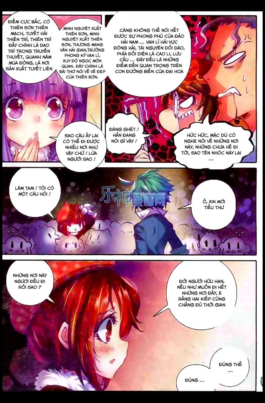 Cực Phẩm Gia Đinh chapter 44 - Trang 9