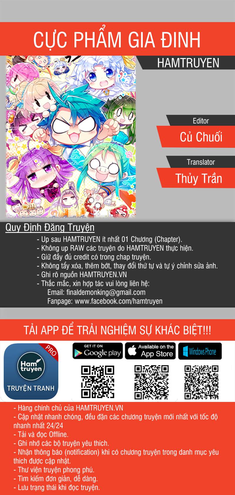Cực Phẩm Gia Đinh chapter 58 - Trang 1