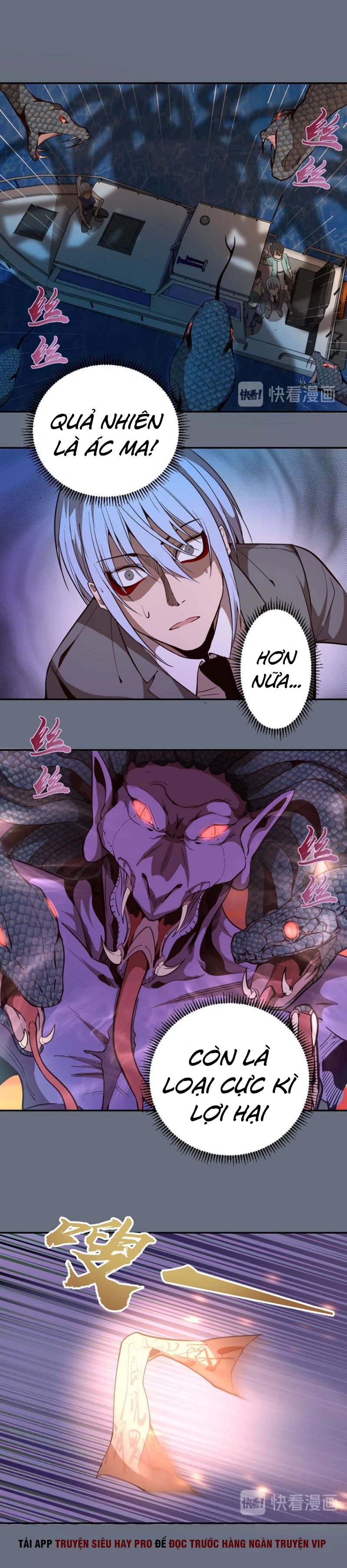 Cao Đẳng Linh Hồn chapter 49 - Trang 1