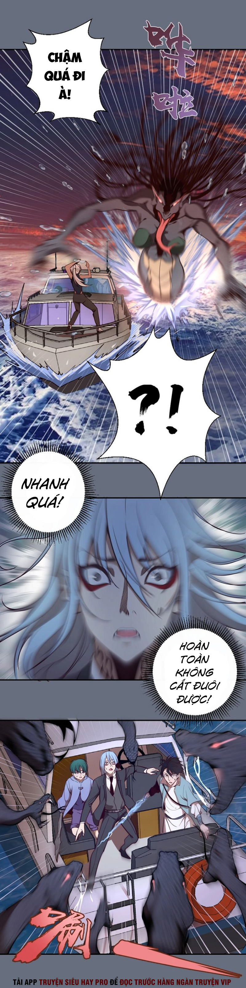 Cao Đẳng Linh Hồn chapter 49 - Trang 7