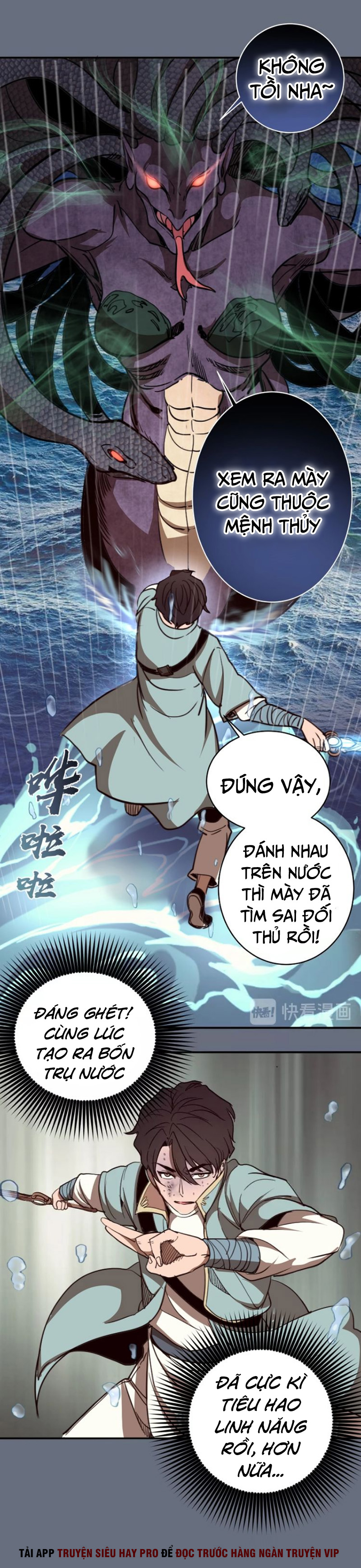 Cao Đẳng Linh Hồn chapter 49 - Trang 16