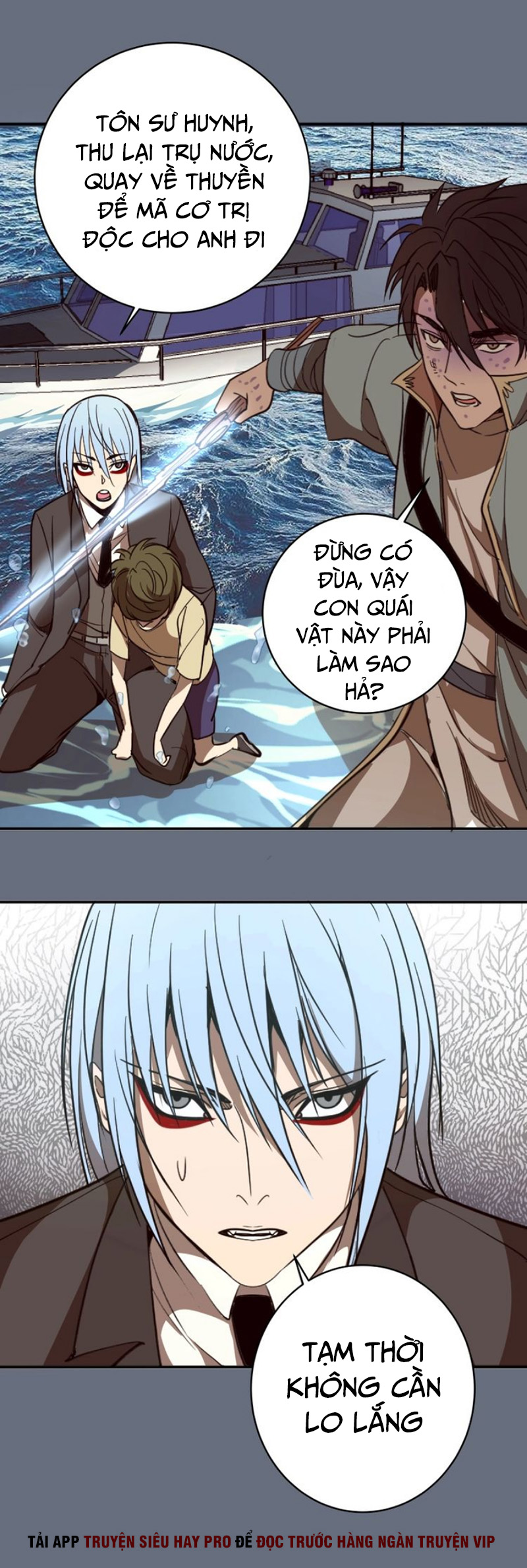 Cao Đẳng Linh Hồn chapter 49 - Trang 18