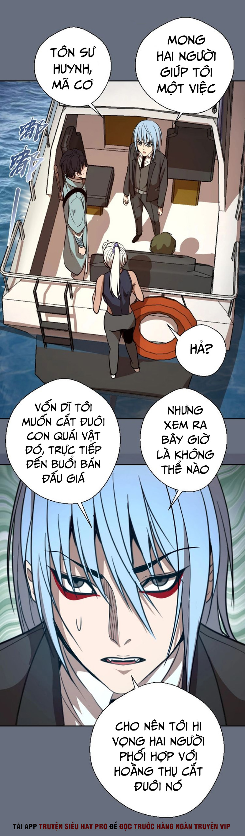 Cao Đẳng Linh Hồn chapter 49 - Trang 27