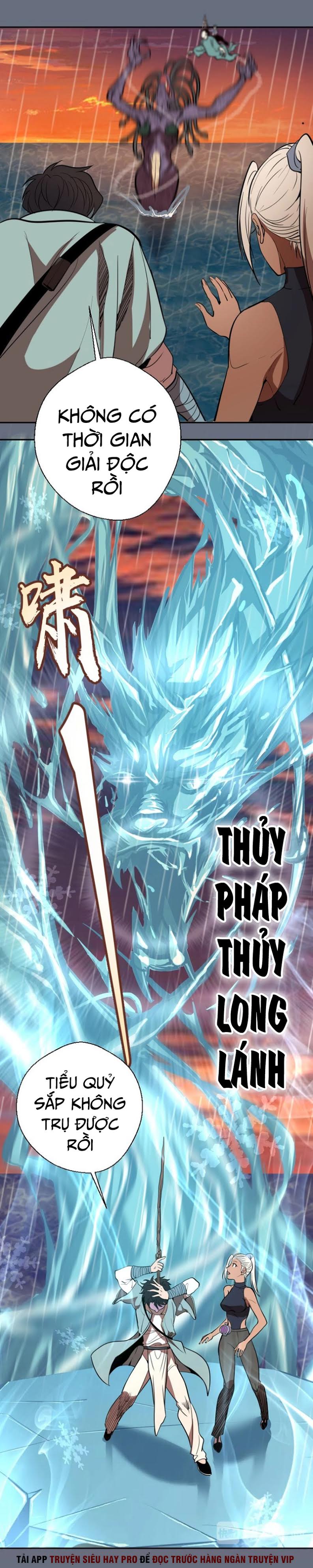 Cao Đẳng Linh Hồn chapter 49 - Trang 35