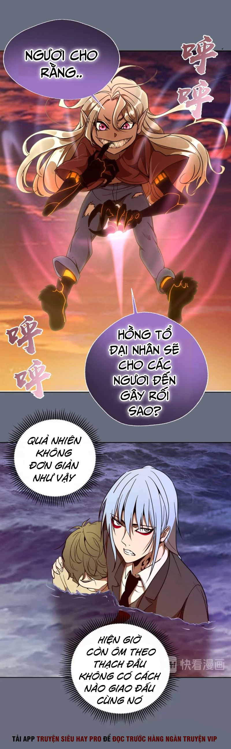 Cao Đẳng Linh Hồn chapter 49 - Trang 39