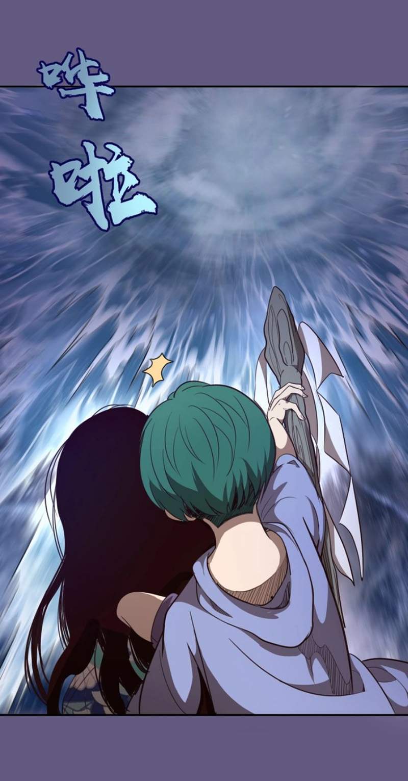 Cao Đẳng Linh Hồn chapter 50 - Trang 22