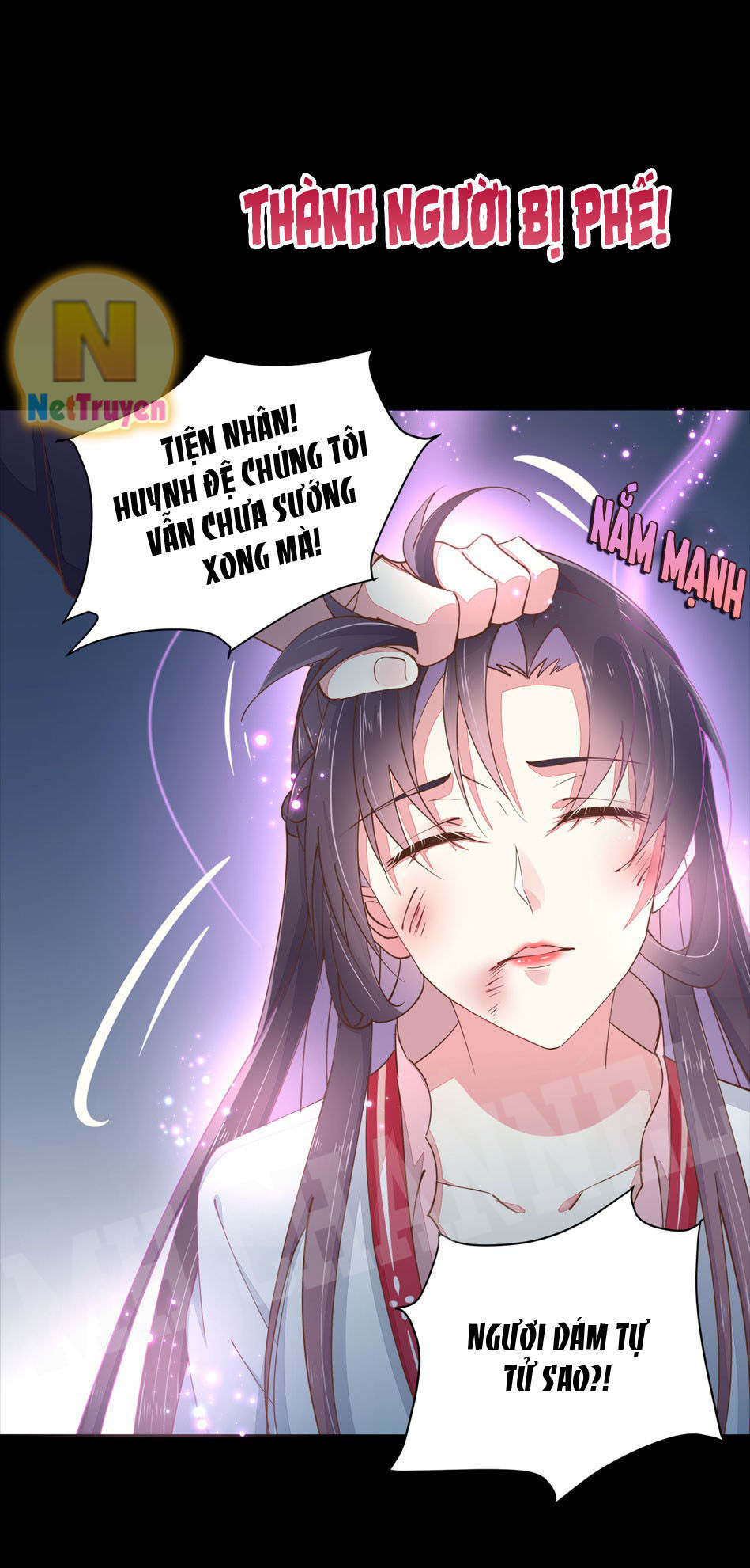 Chi Tôn Đồng Thuật Sư: Tuyệt Thế Đại Tiểu Thư chapter 1 - Trang 17