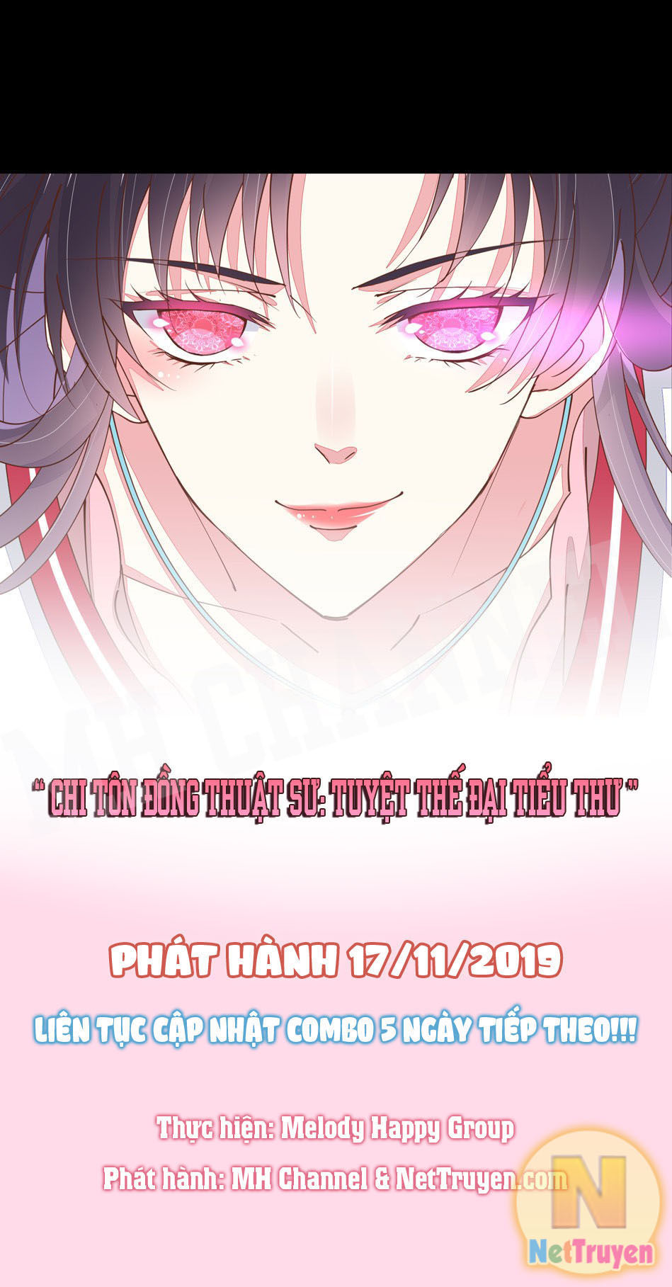 Chi Tôn Đồng Thuật Sư: Tuyệt Thế Đại Tiểu Thư chapter 1 - Trang 27