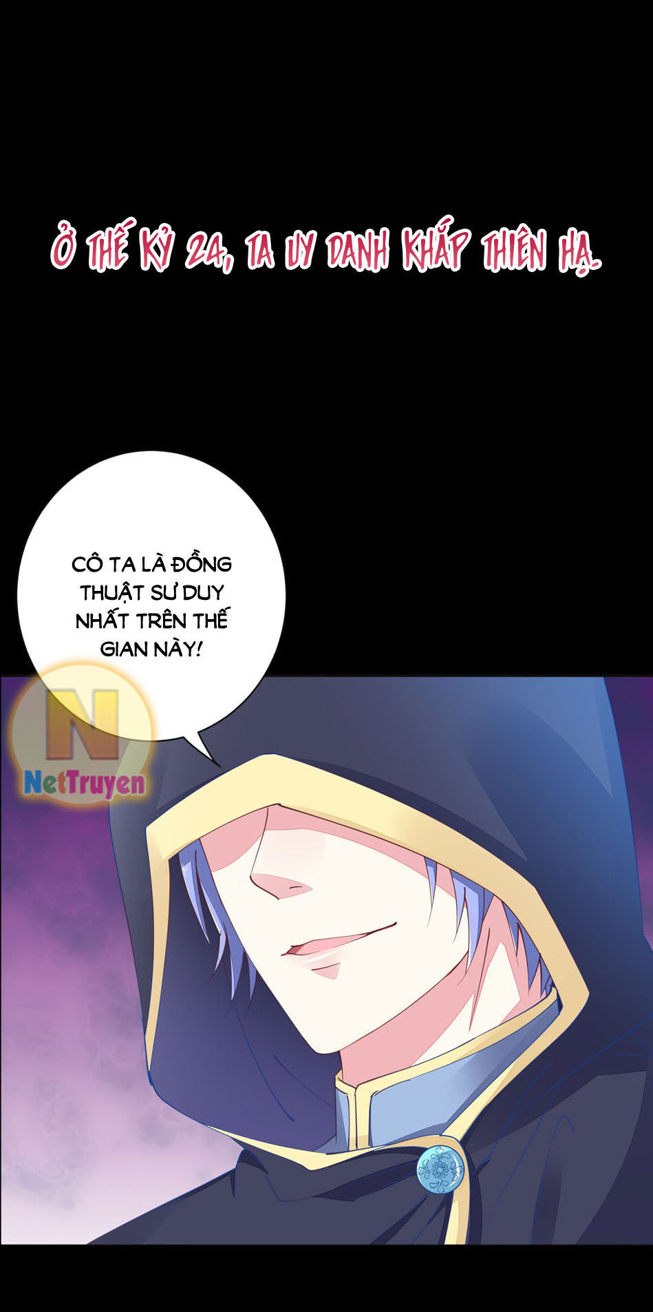 Chi Tôn Đồng Thuật Sư: Tuyệt Thế Đại Tiểu Thư chapter 1 - Trang 4
