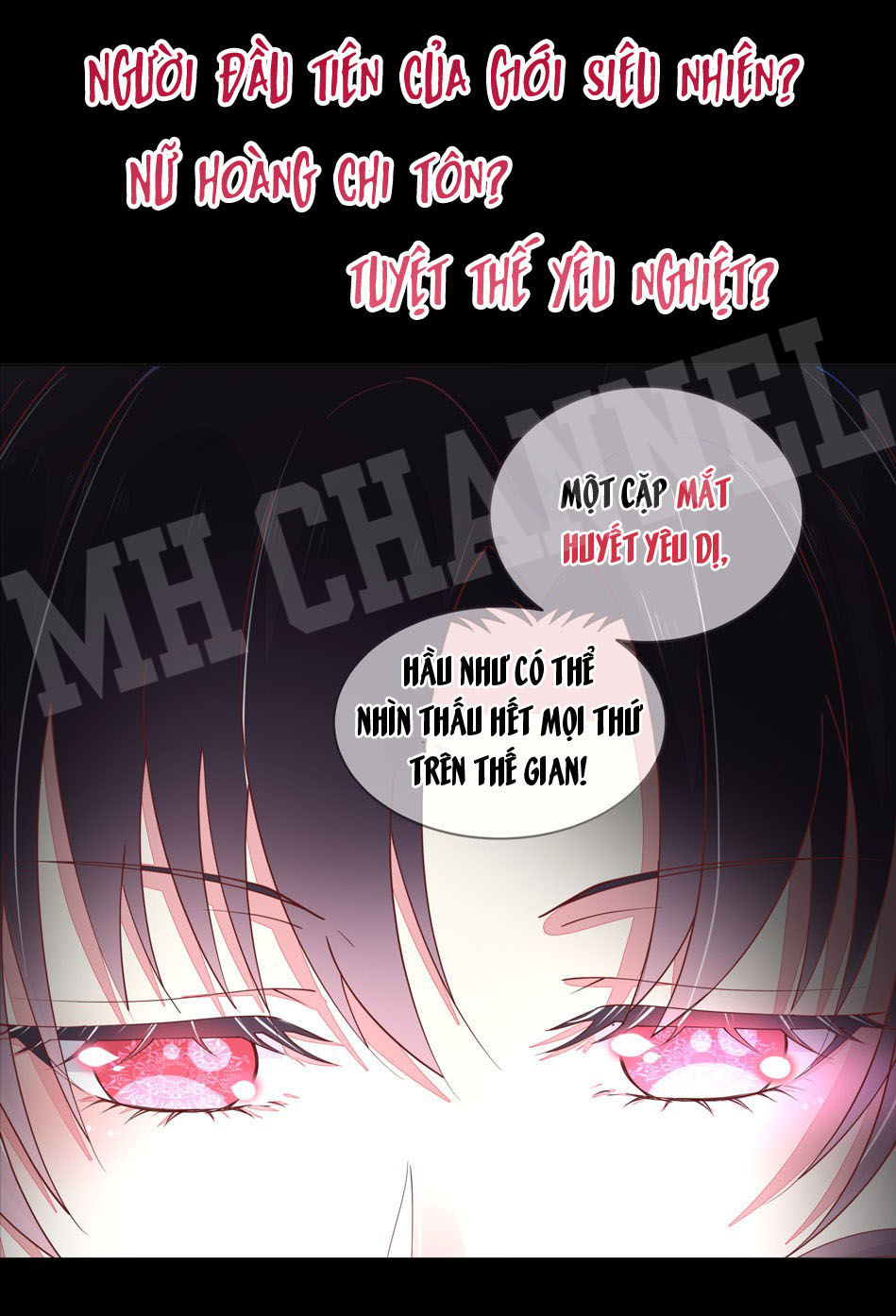 Chi Tôn Đồng Thuật Sư: Tuyệt Thế Đại Tiểu Thư chapter 1 - Trang 5