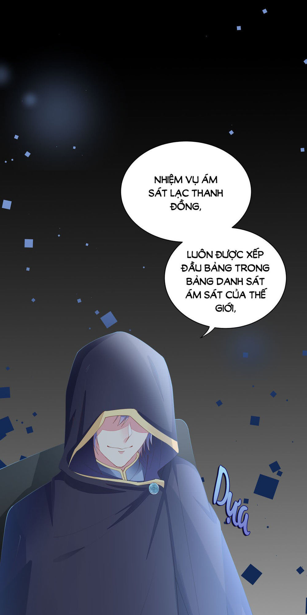 Chi Tôn Đồng Thuật Sư: Tuyệt Thế Đại Tiểu Thư chapter 2 - Trang 14