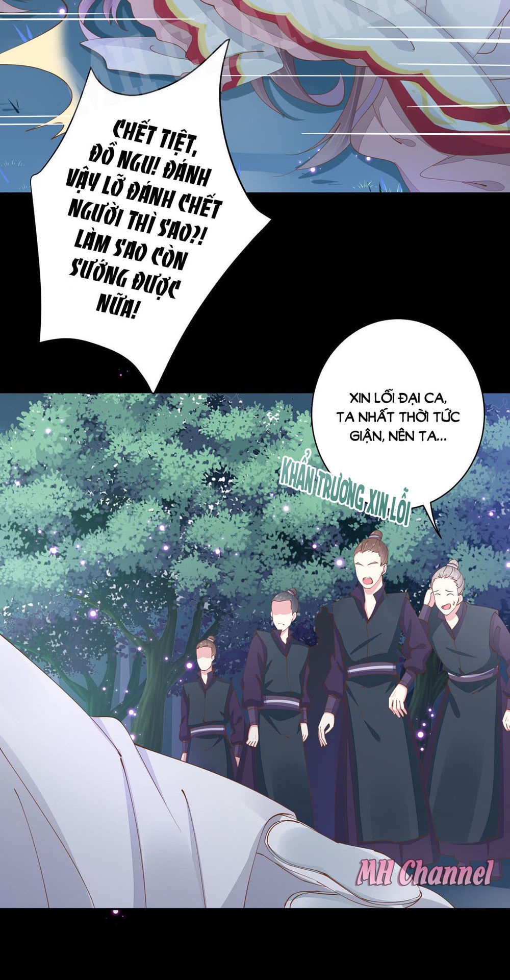 Chi Tôn Đồng Thuật Sư: Tuyệt Thế Đại Tiểu Thư chapter 3 - Trang 12