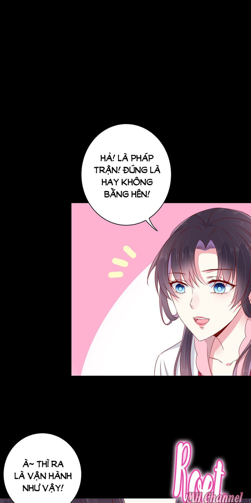 Chi Tôn Đồng Thuật Sư: Tuyệt Thế Đại Tiểu Thư chapter 5 - Trang 12
