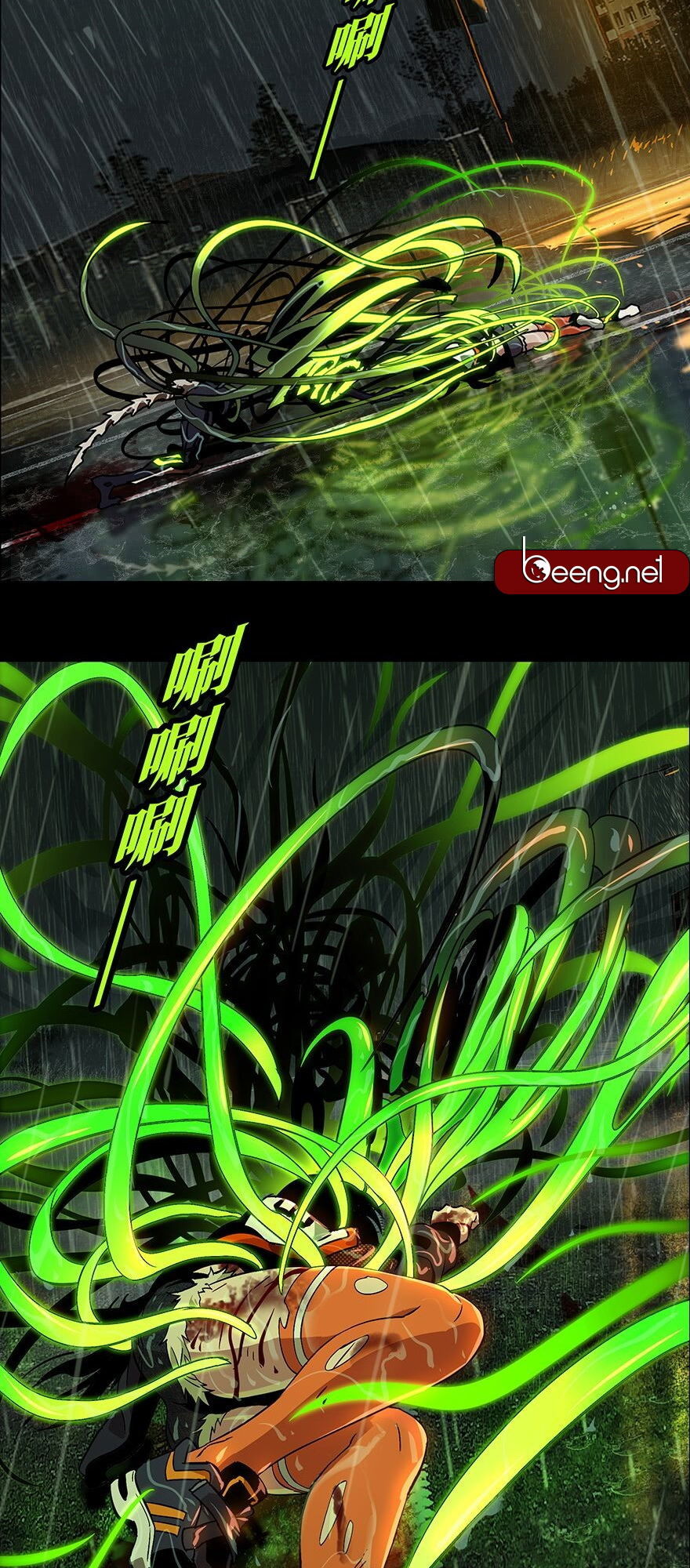 Đại Tượng Vô Hình chapter 10 - Trang 11