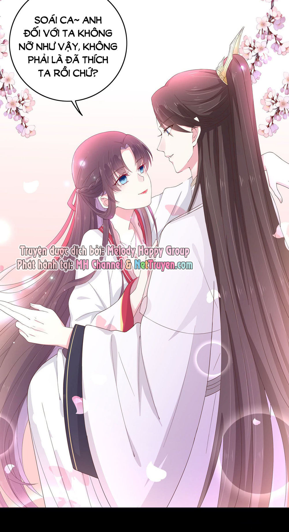Chi Tôn Đồng Thuật Sư: Tuyệt Thế Đại Tiểu Thư chapter 10 - Trang 17