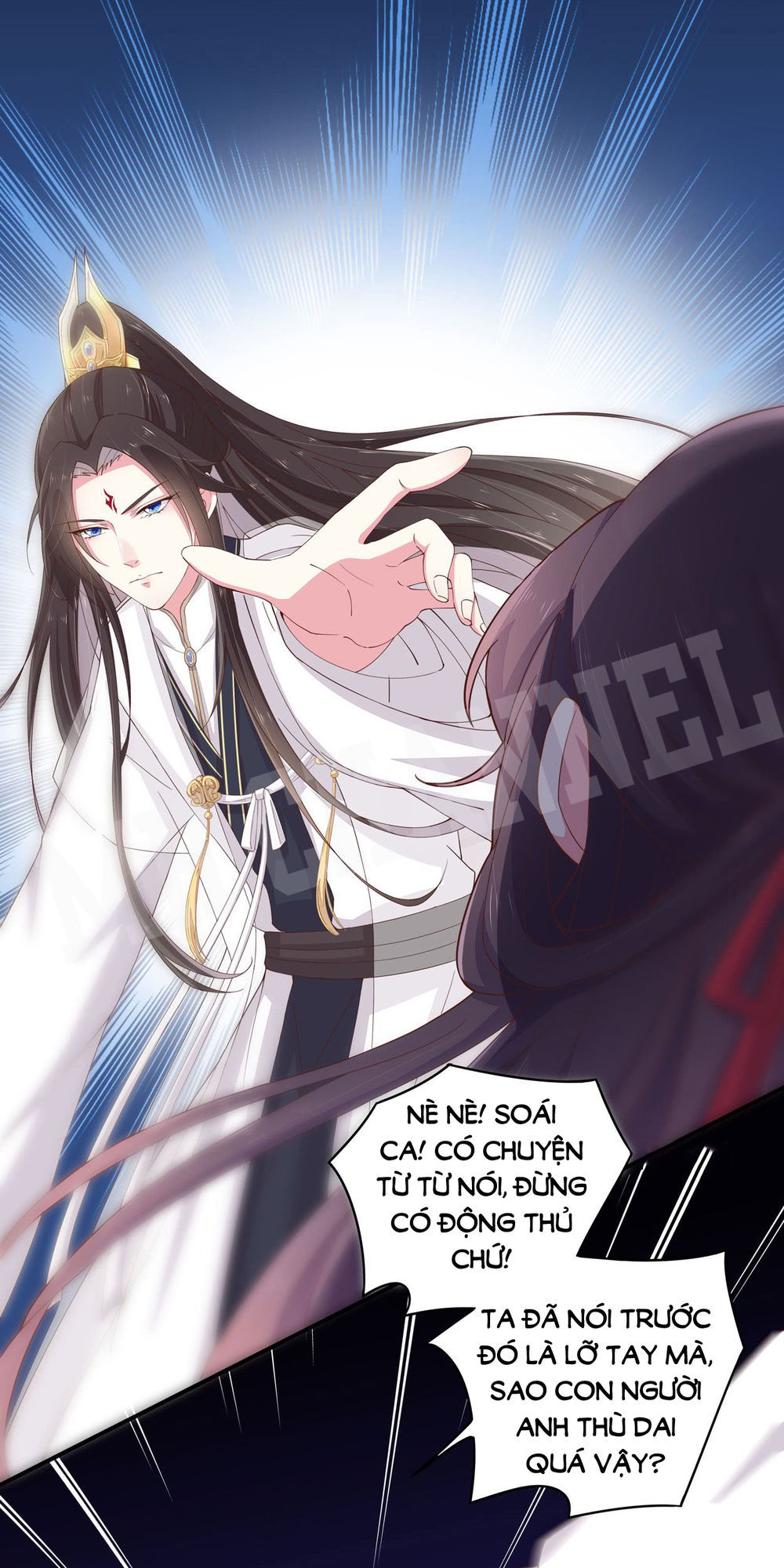 Chi Tôn Đồng Thuật Sư: Tuyệt Thế Đại Tiểu Thư chapter 10 - Trang 7