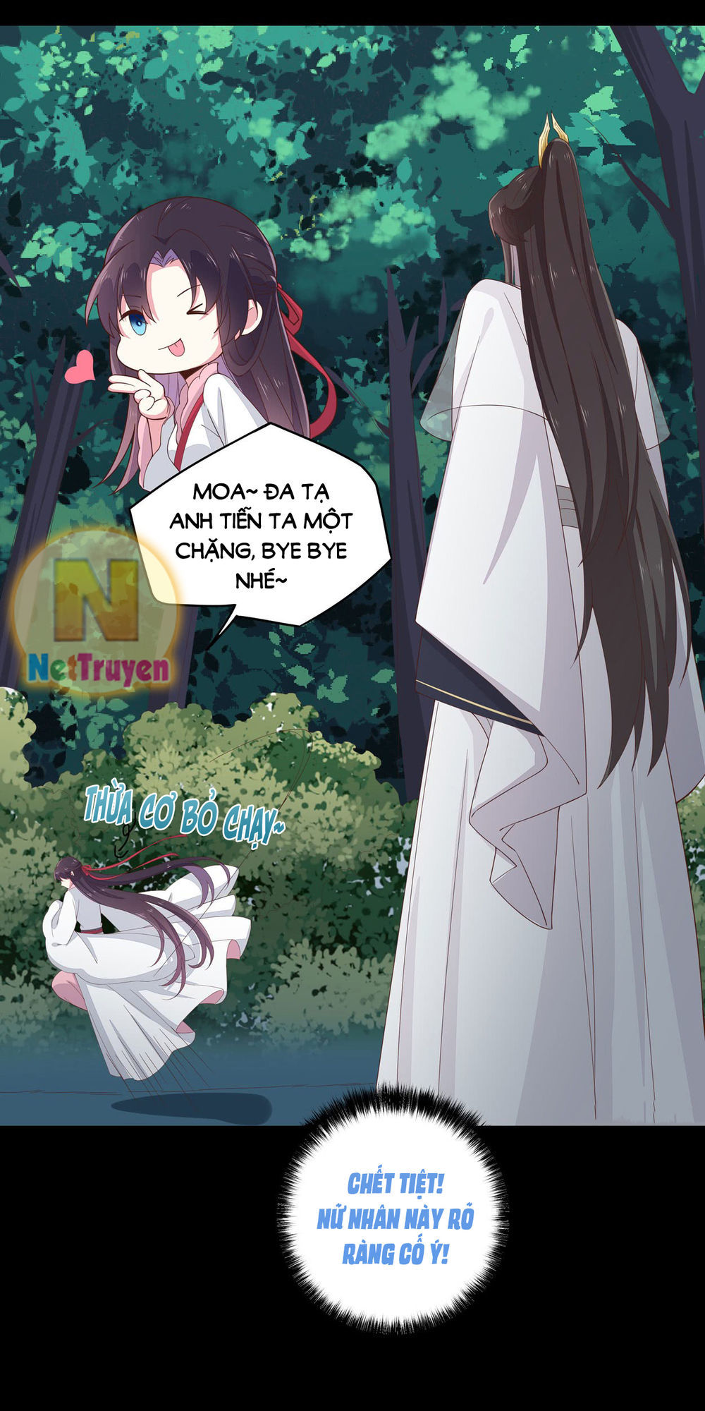 Chi Tôn Đồng Thuật Sư: Tuyệt Thế Đại Tiểu Thư chapter 11 - Trang 5