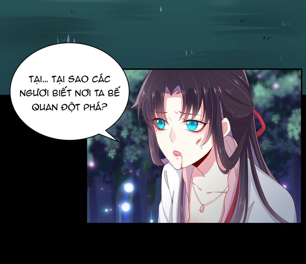 Chi Tôn Đồng Thuật Sư: Tuyệt Thế Đại Tiểu Thư chapter 12 - Trang 12