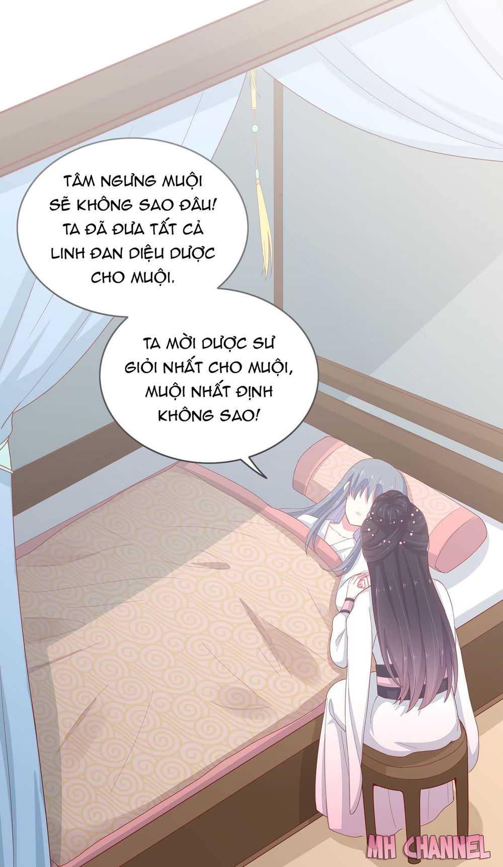 Chi Tôn Đồng Thuật Sư: Tuyệt Thế Đại Tiểu Thư chapter 12 - Trang 19