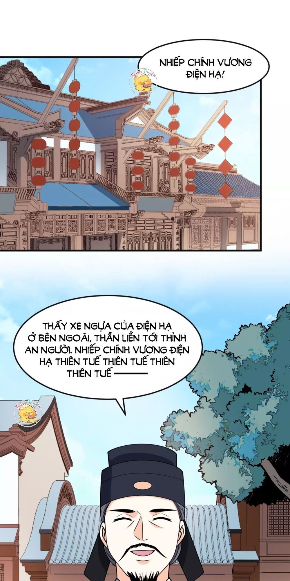Trùng Sinh Chuyên Sủng Độc Phi Của Nhiếp Chính Vương chapter 27 - Trang 18
