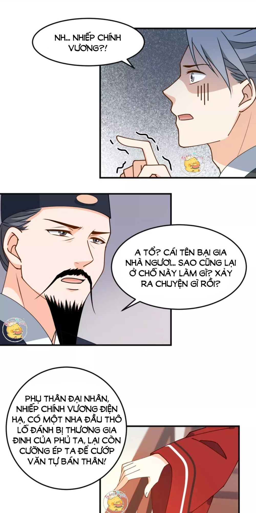 Trùng Sinh Chuyên Sủng Độc Phi Của Nhiếp Chính Vương chapter 27 - Trang 20