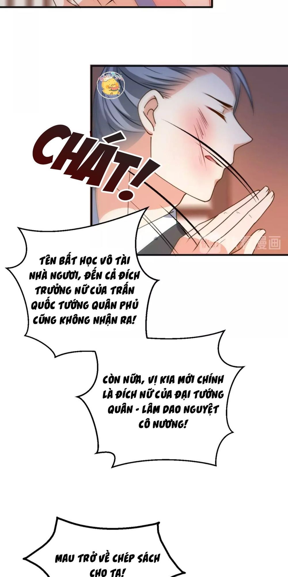 Trùng Sinh Chuyên Sủng Độc Phi Của Nhiếp Chính Vương chapter 27 - Trang 26