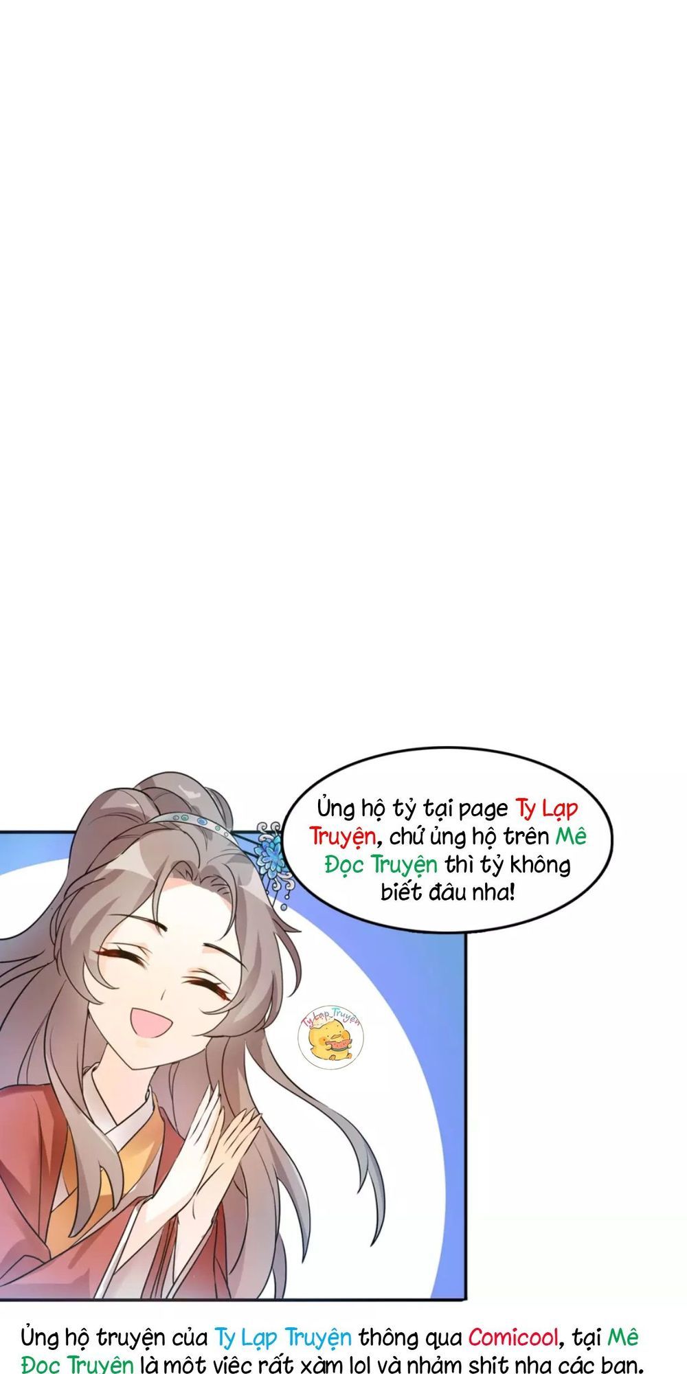 Trùng Sinh Chuyên Sủng Độc Phi Của Nhiếp Chính Vương chapter 27 - Trang 33