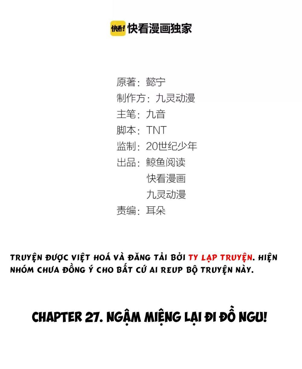 Trùng Sinh Chuyên Sủng Độc Phi Của Nhiếp Chính Vương chapter 27 - Trang 4