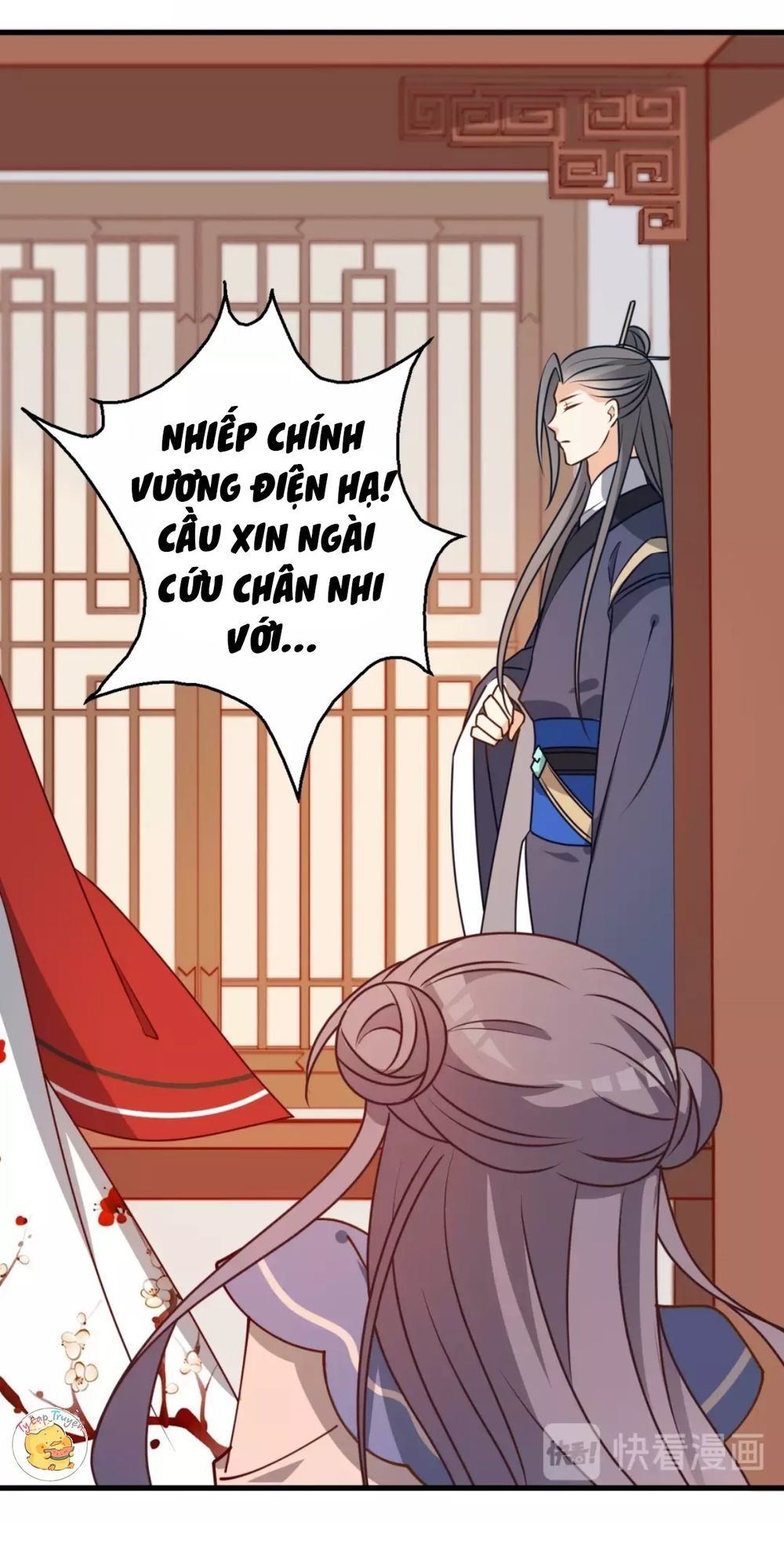 Trùng Sinh Chuyên Sủng Độc Phi Của Nhiếp Chính Vương chapter 28 - Trang 17