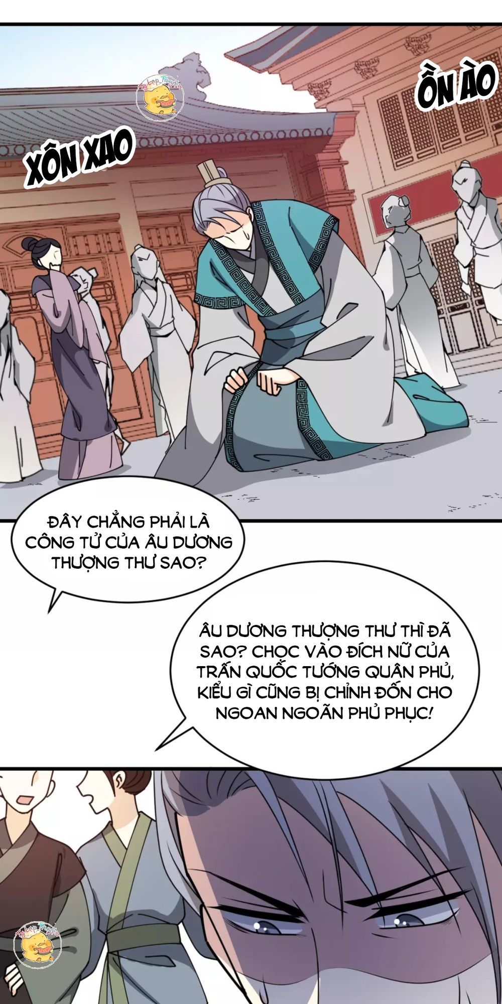 Trùng Sinh Chuyên Sủng Độc Phi Của Nhiếp Chính Vương chapter 28 - Trang 5