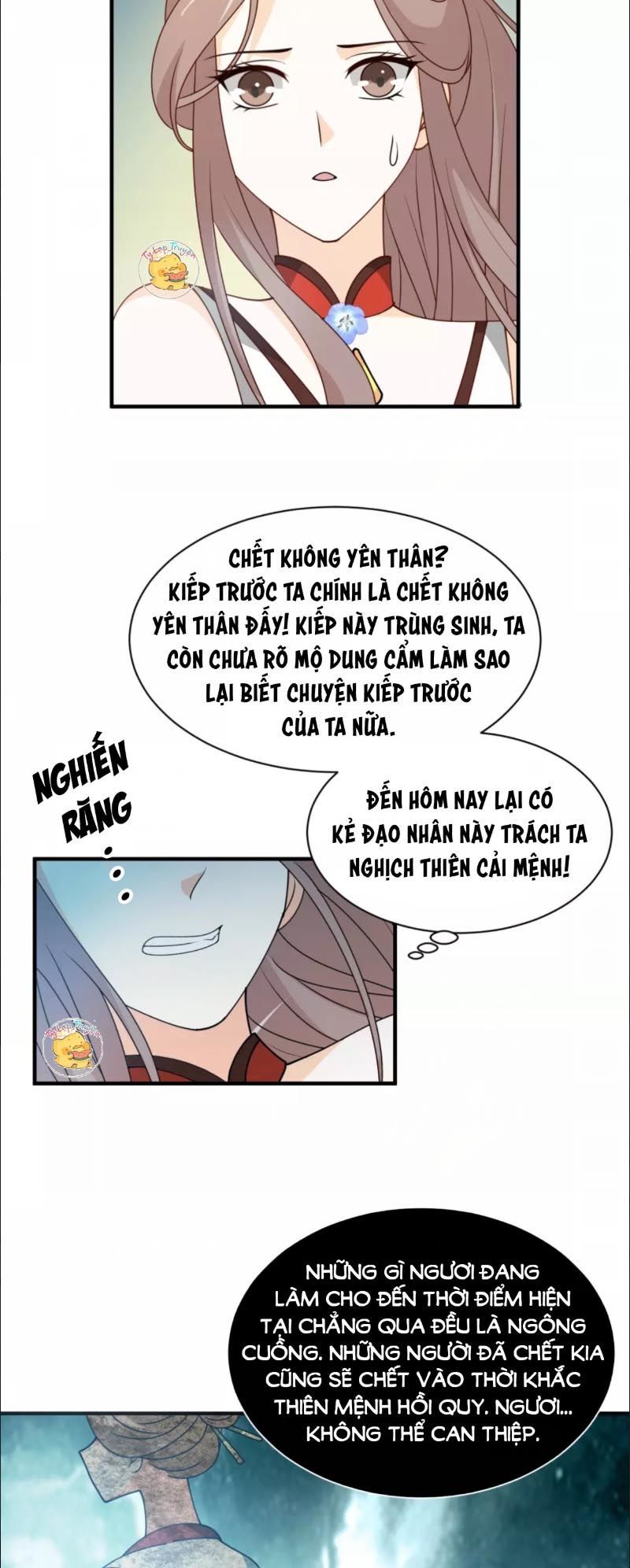 Trùng Sinh Chuyên Sủng Độc Phi Của Nhiếp Chính Vương chapter 29 - Upload bởi truyensieuhay.com