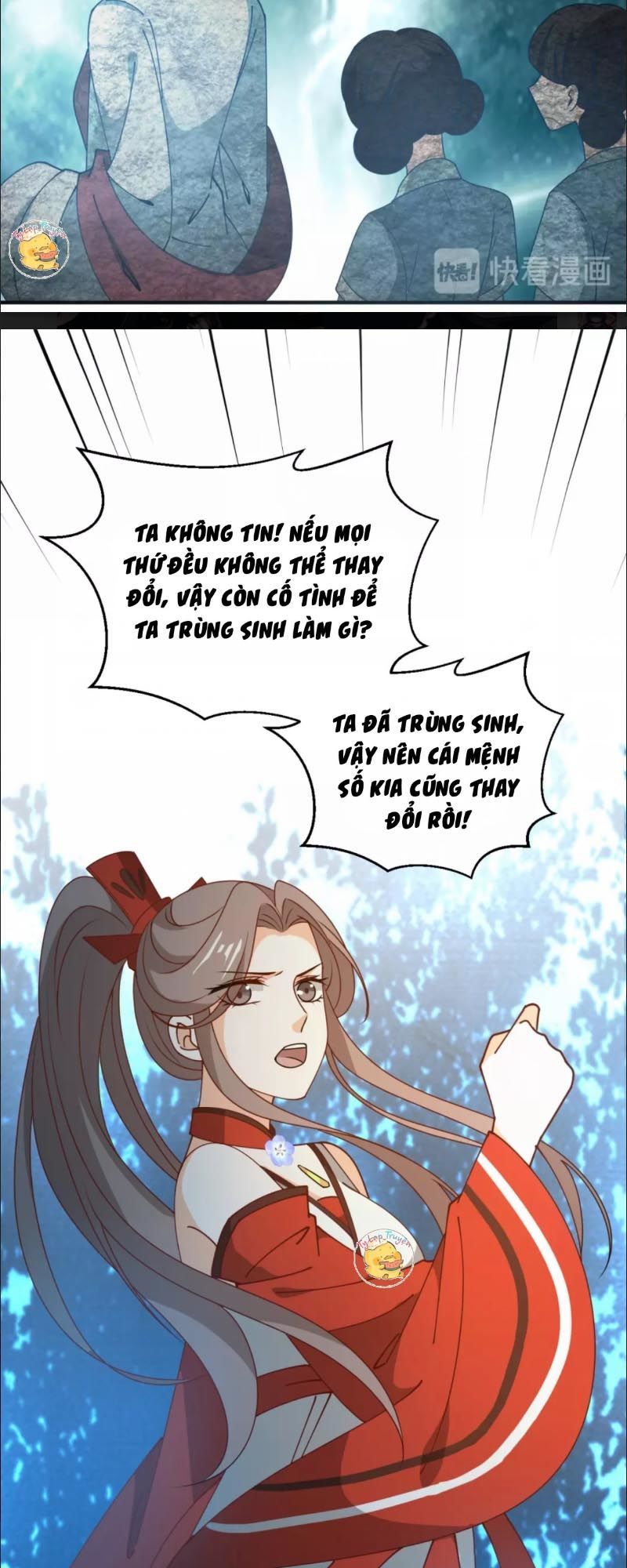 Trùng Sinh Chuyên Sủng Độc Phi Của Nhiếp Chính Vương chapter 29 - Upload bởi truyensieuhay.com