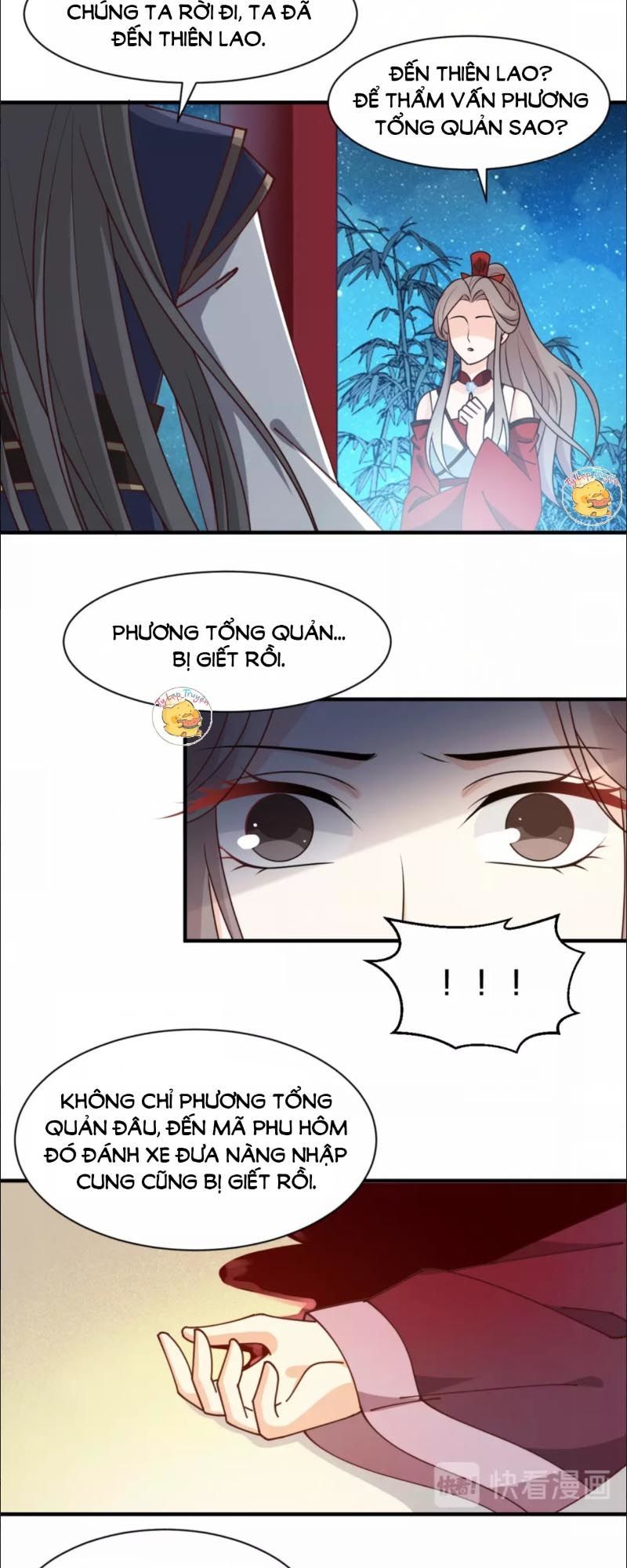 Trùng Sinh Chuyên Sủng Độc Phi Của Nhiếp Chính Vương chapter 29 - Upload bởi truyensieuhay.com