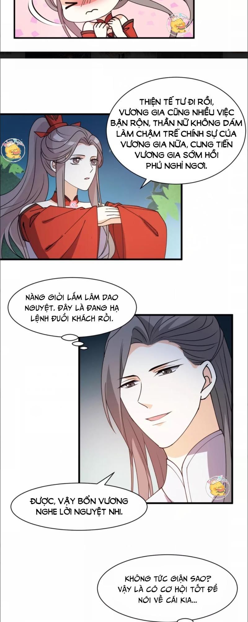 Trùng Sinh Chuyên Sủng Độc Phi Của Nhiếp Chính Vương chapter 30 - Trang 12