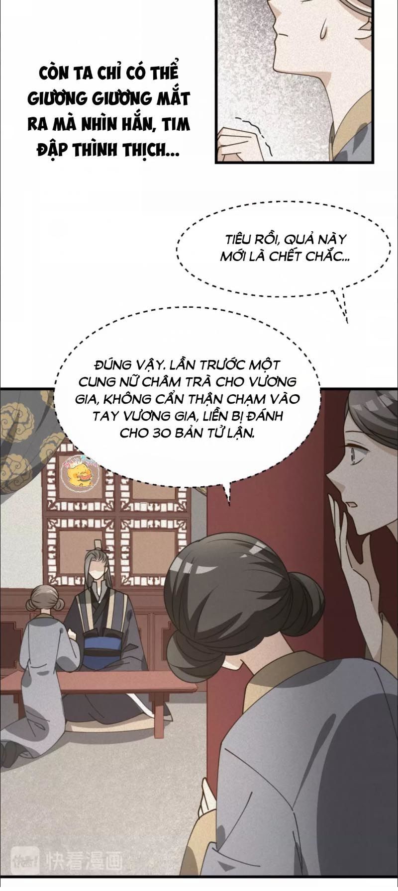 Trùng Sinh Chuyên Sủng Độc Phi Của Nhiếp Chính Vương chapter 30 - Trang 7