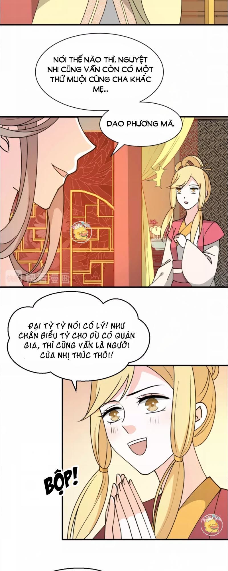 Trùng Sinh Chuyên Sủng Độc Phi Của Nhiếp Chính Vương chapter 31 - Trang 11
