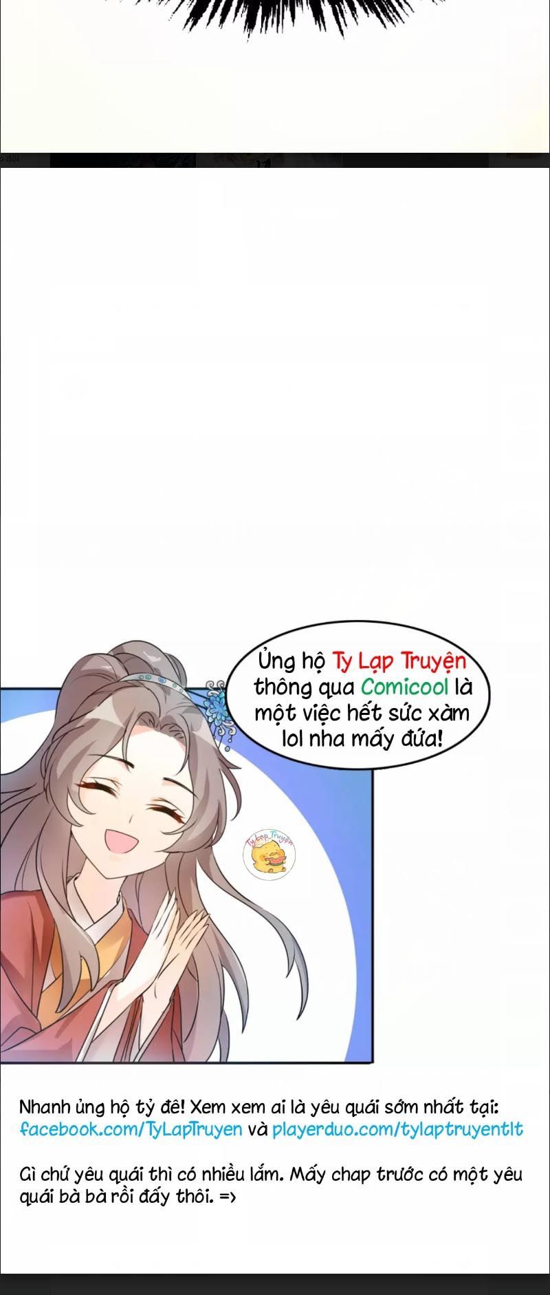 Trùng Sinh Chuyên Sủng Độc Phi Của Nhiếp Chính Vương chapter 31 - Trang 27