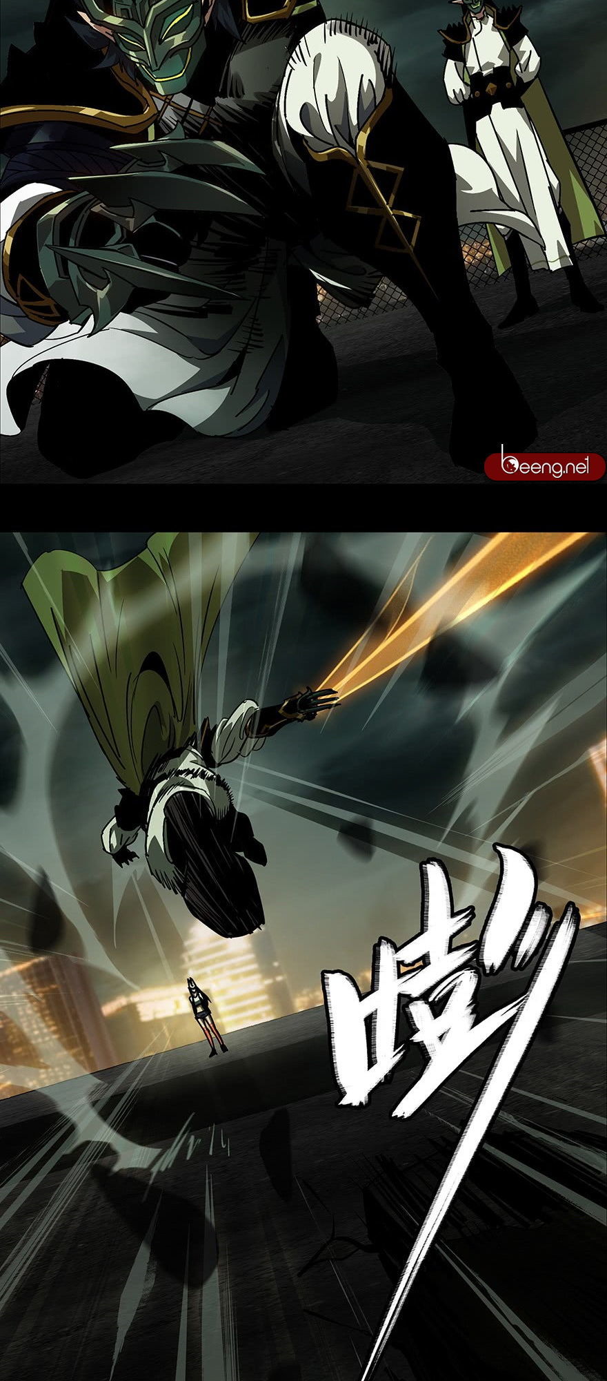 Đại Tượng Vô Hình chapter 12 - Trang 15
