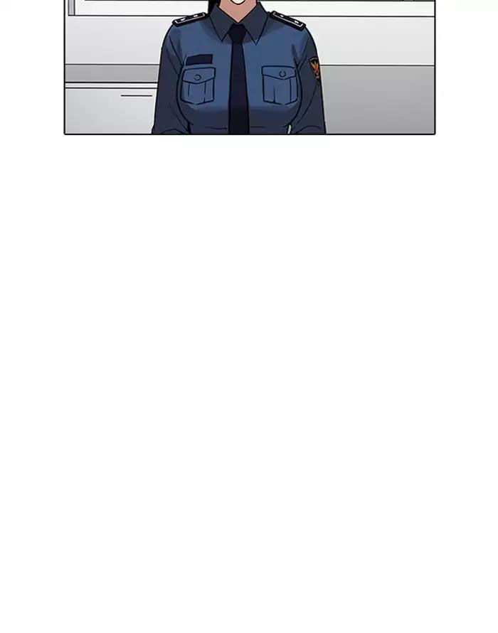 Lookism - Hoán Đổi Diệu Kỳ chapter 187 - Upload bởi truyensieuhay.com