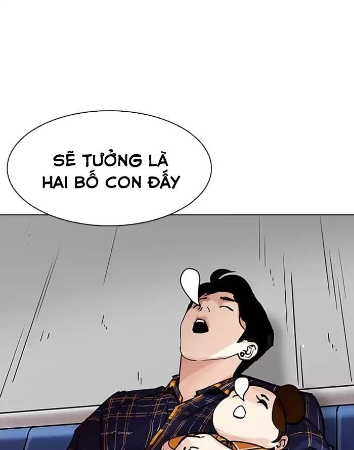 Lookism - Hoán Đổi Diệu Kỳ chapter 187 - Upload bởi truyensieuhay.com