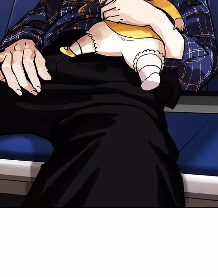Lookism - Hoán Đổi Diệu Kỳ chapter 187 - Upload bởi truyensieuhay.com
