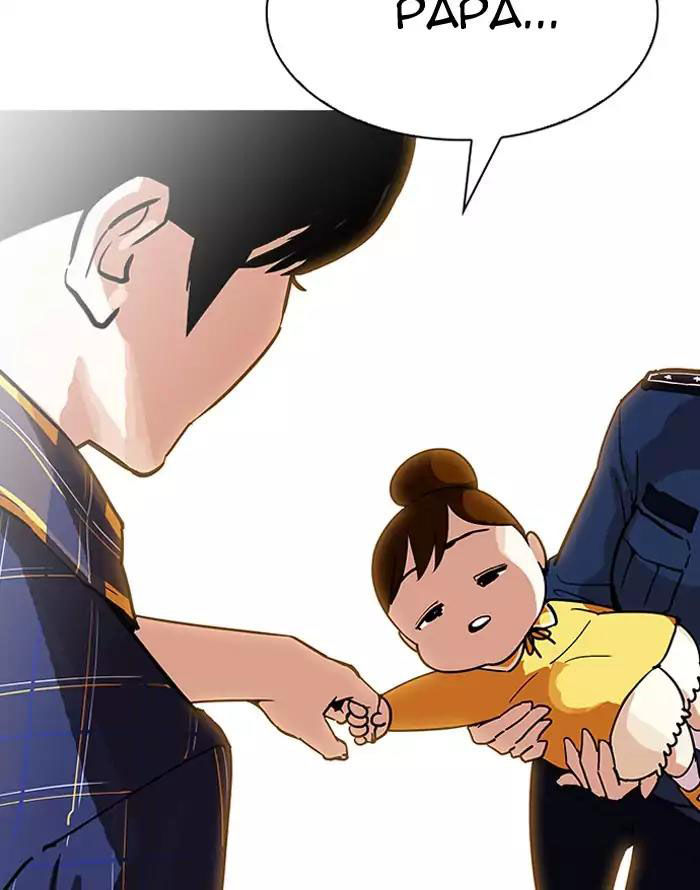 Lookism - Hoán Đổi Diệu Kỳ chapter 187 - Upload bởi truyensieuhay.com