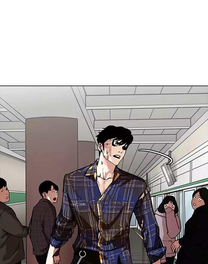 Lookism - Hoán Đổi Diệu Kỳ chapter 187 - Upload bởi truyensieuhay.com