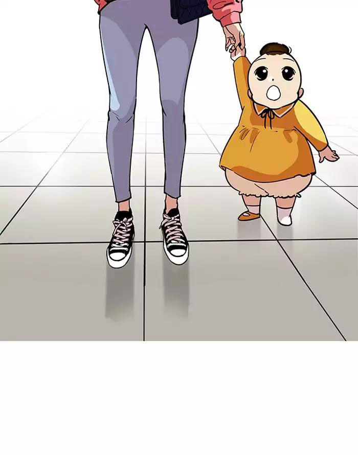 Lookism - Hoán Đổi Diệu Kỳ chapter 187 - Upload bởi truyensieuhay.com